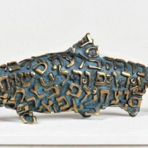 Codici Trascendentali 4