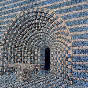 Codici Trascendentali 1