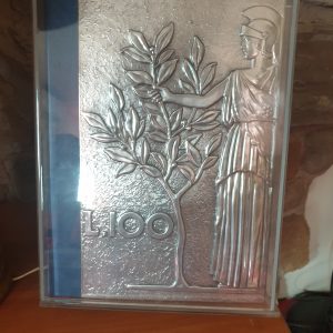 Istituto poligrafico dello  stato